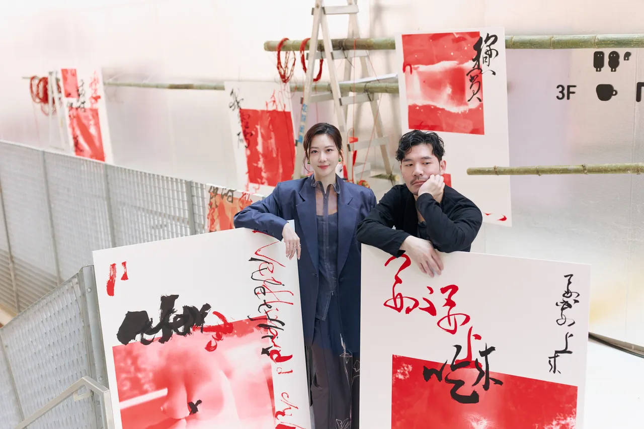 張景嵐（左）和葉忠宜共同創作。menomeno提供