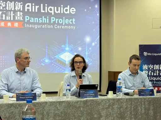 中東局勢衝擊半導體氦氣供應　液空：多元來源穩供、台中廠備留擴產空間