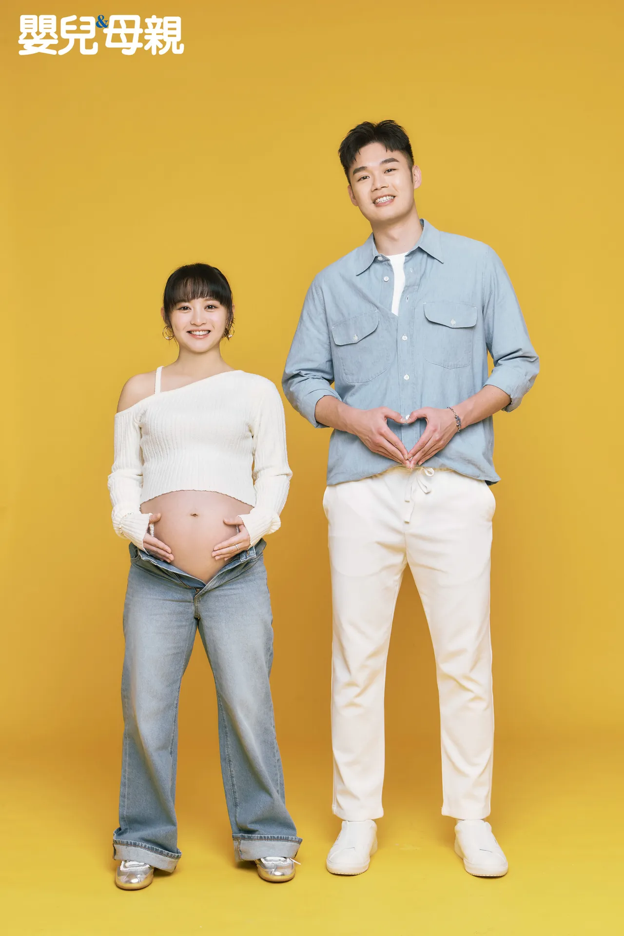 王齊麟、陳詩媛分別給肚中寶寶的話。嬰兒與母親雜誌提供