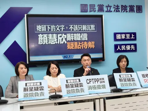 盧秀燕對軍購主張與黨中央不同調　國民黨團：尊重所有人發言