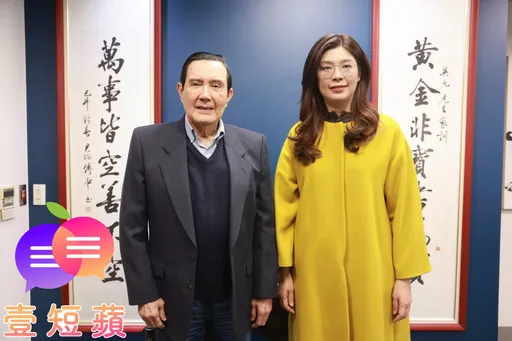 壹短蘋｜蕭旭岑遭馬英九大動作切割　對舊臣開刀另有所圖？