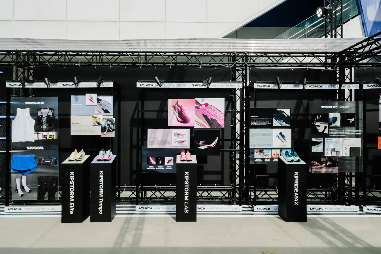迪卡儂在三重門市打造出「KIPRUN體驗式EXPO」。品牌提供