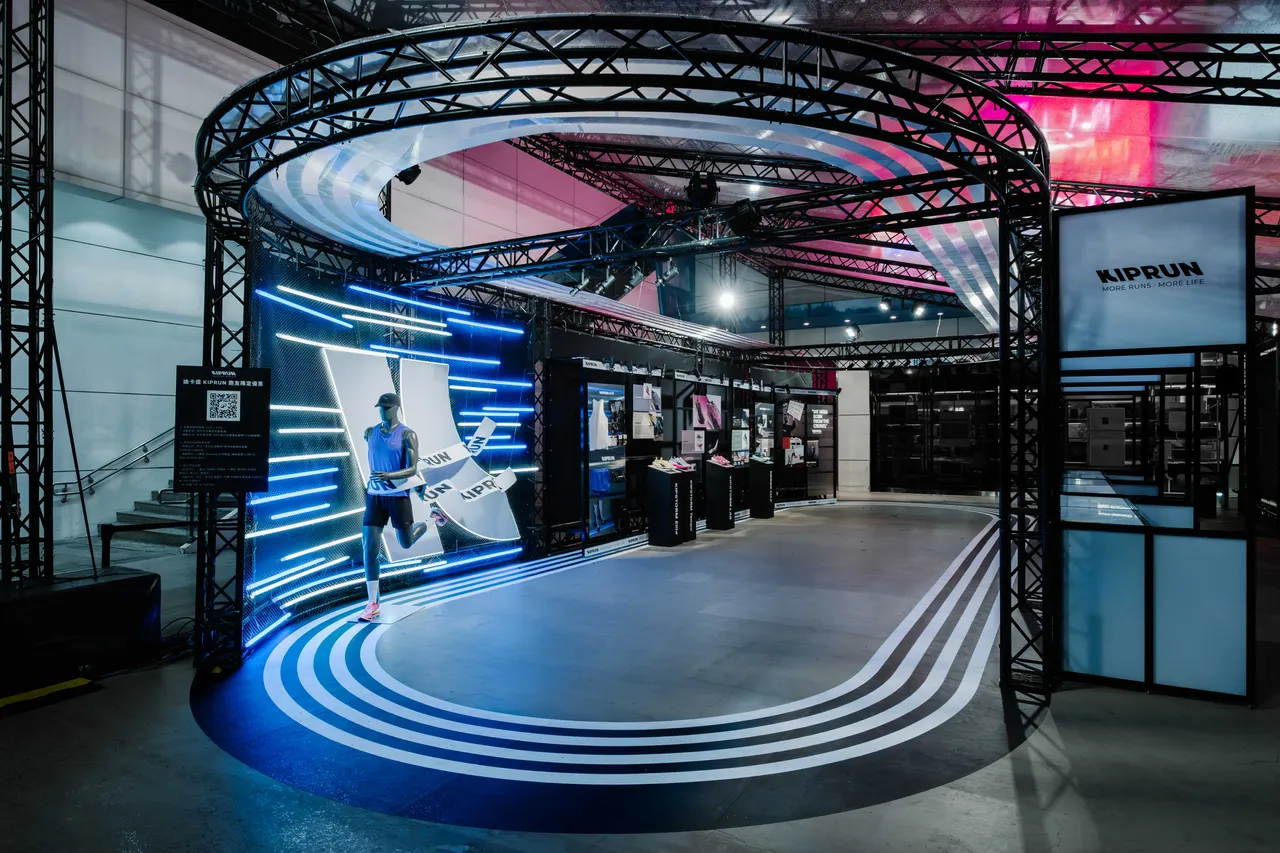 迪卡儂在三重門市打造出「KIPRUN體驗式EXPO」。品牌提供