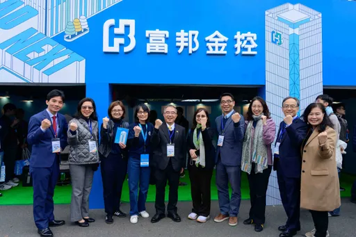 富邦金控校園徵才「Lead the Next」 不限科系背景首年挑戰百萬年薪