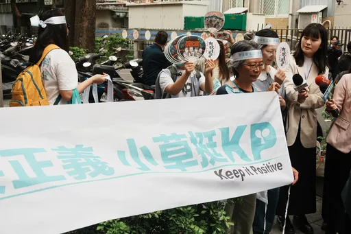 柯文哲還未現身北院　小草先集結高喊：司法要正義