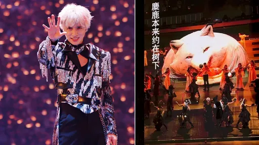 雙標！薛之謙萬獸之王演唱會巨大狐狸開場　蔡依林蟒蛇、豬頭、金牛卻GG