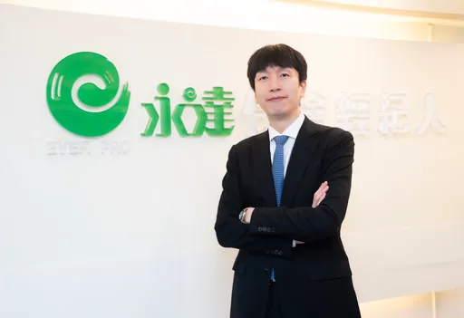 保險成女性最強後盾　永達保經：提早規劃才能在變動時代活得優雅且獨立