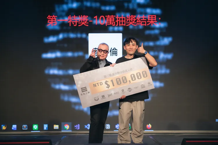 金色三麥春酒送出眾多大獎。業者提供