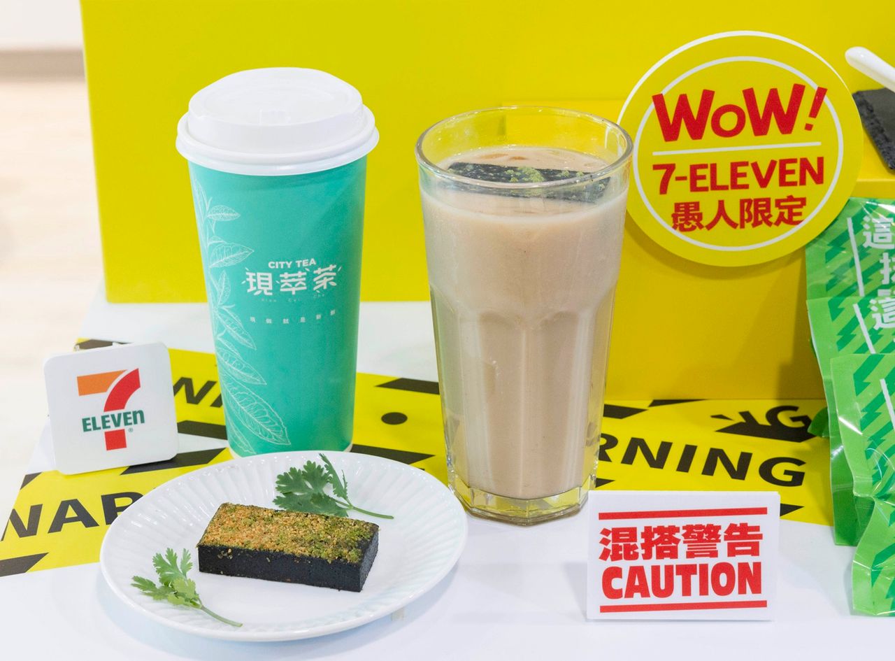 「豬血糕奶茶」開賣!4大超商咖啡飲品優惠一次看