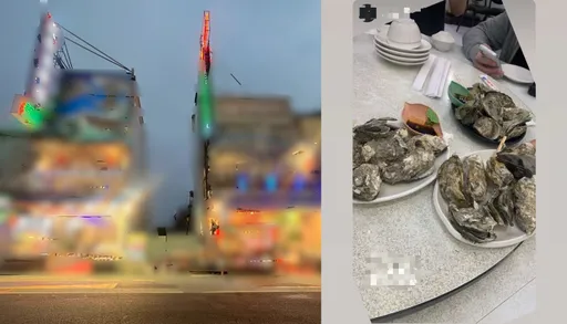 畢旅逛墾丁海鮮餐廳吃生蠔...高中生抱馬桶狂噴　衛生局要查