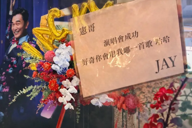 吳宗憲要大家猜他唱了周杰倫什麼歌。翻攝吳宗憲臉書