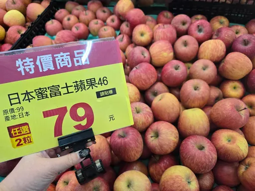 水果控快衝！愛買量販「果物大賞」限時登場　日本青森蘋果不到40元