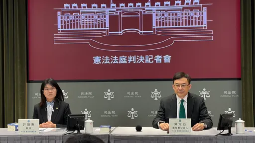 禁止法院再移送少年　「保護少年利益」！憲法法庭判部分違憲