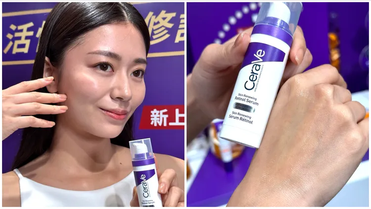 適樂膚極抗痕A醇緊緻修護精華，30ml／1080元。張家玲攝