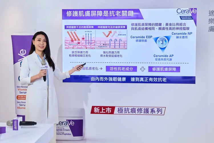 專業皮膚科醫師金益安。品牌提供