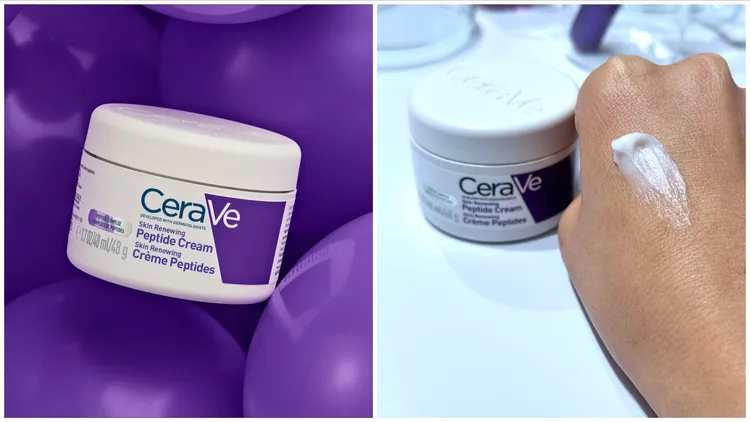 適樂膚極抗痕多肽緊緻修護霜，48g／1080元。品牌提供、張家玲攝