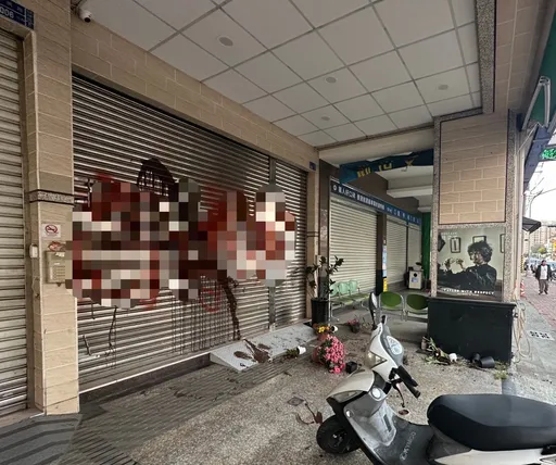 店家遭噴漆摔壞盆栽！竟是家庭糾紛妹妹所為  鄰居關切也遭波及
