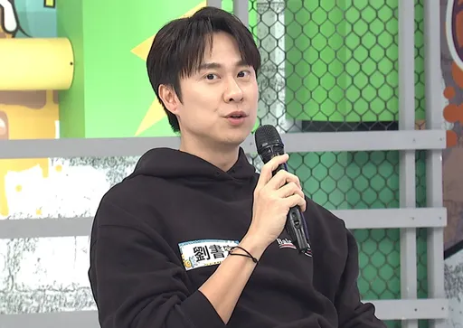 劉書宏遭另一半嚴禁與異性接觸　公開超荒謬「淨化儀式」邊唸咒語