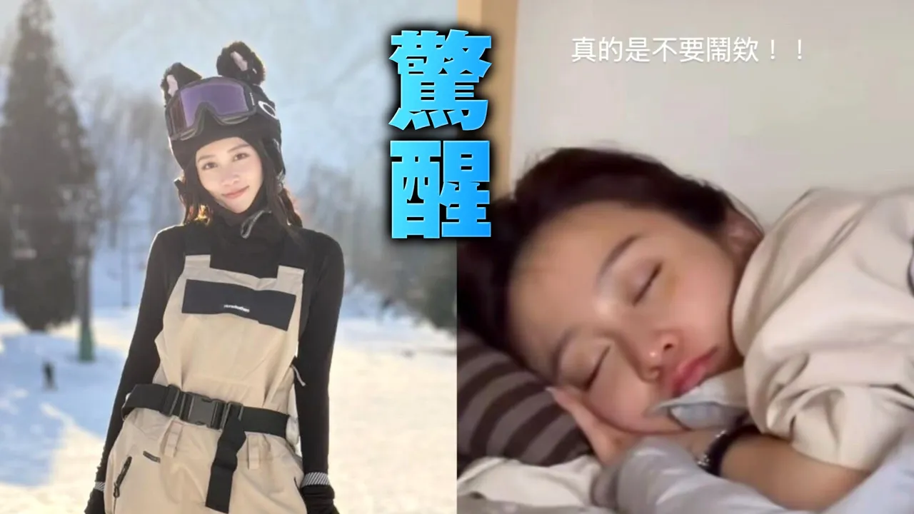 才傳結婚Toyz就情變？篠崎泫爆「入住水餃二代私宅」回應了