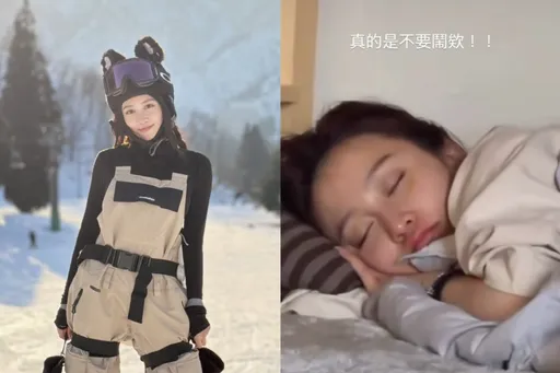 篠崎泫才爆獄中結婚Toyz！再爆入住「水餃二代」私宅　她回應了