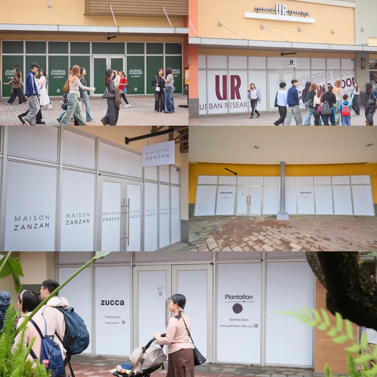 適逢華泰名品城10週年，春季品牌陣容再進化，包括 ISSEY MIYAKE、ZANZAN、Plantation_ZUcca 等全台獨家Outlet接力進駐，並持續擴大日系潮流版圖，打造兼具「玩樂＋購物」的一站式春季出遊體驗。業者提供