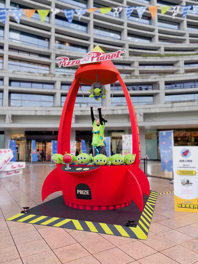 挑戰力十足的「拯救三眼怪」，透過彈跳救出困在4.5米巨型火箭中的三眼怪，絕對不能錯過。業者提供