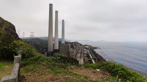 「基隆三柱香」協和電廠煙囪擬拆　文史工作者申請列歷史建築