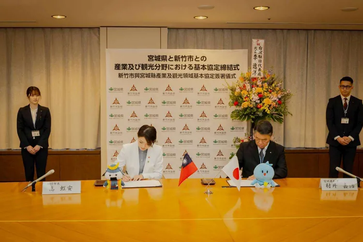 高虹安市長與宮城縣知事村井嘉浩簽署觀光及產業合作備忘錄(MOU)。新竹市府提供