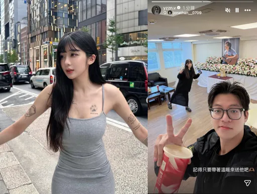 袁惟仁靈堂布置曝光　正妹女兒、兒子開心比YA送別慈父