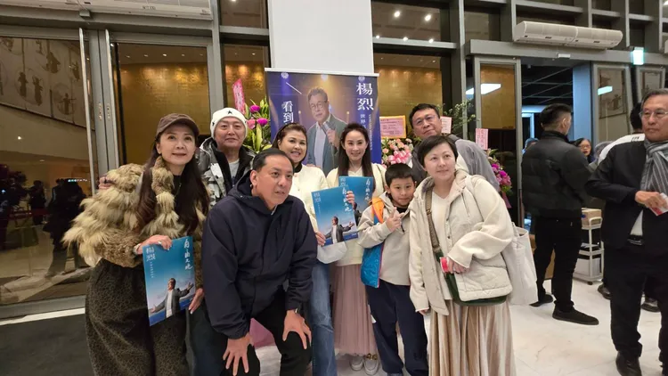 藝人游安順、高欣欣與李國超夫妻、兵家綺到場聆聽。印太戰略智庫提供