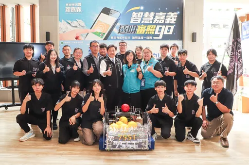 君綺醫美連3年捐助！嘉義學子拚進國際機器人大賽　偏鄉生挑戰全球3,600隊