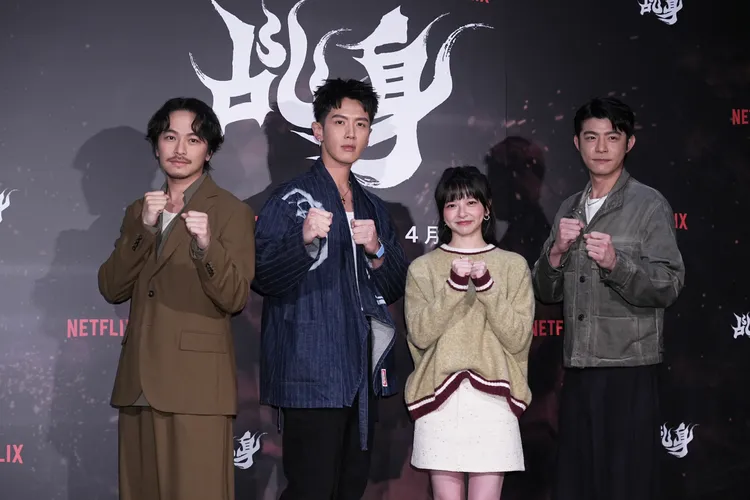 《乩身》記者會，（左起）楊銘威、柯震東、陳姸霏、王柏傑。彭欣偉攝