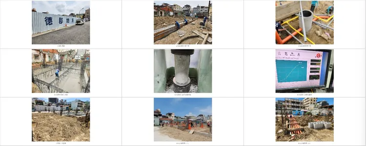 德郡地產深耕高雄房市，為打造安心住宅，建案興建過程中均會拍攝照片並做成履歷，讓購屋族可全面掌握施工進度與品質。德郡地產提供