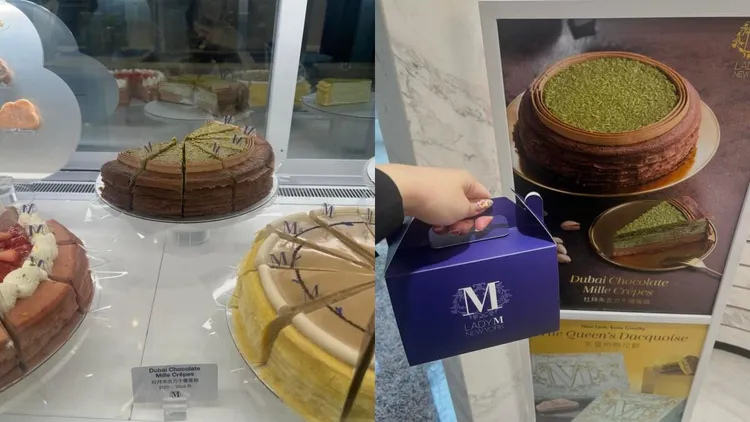 民眾發現同樣一款「杜拜巧克力千層蛋糕」在海外Lady M櫃位很好買到。cherry_store11204@threads授權使用