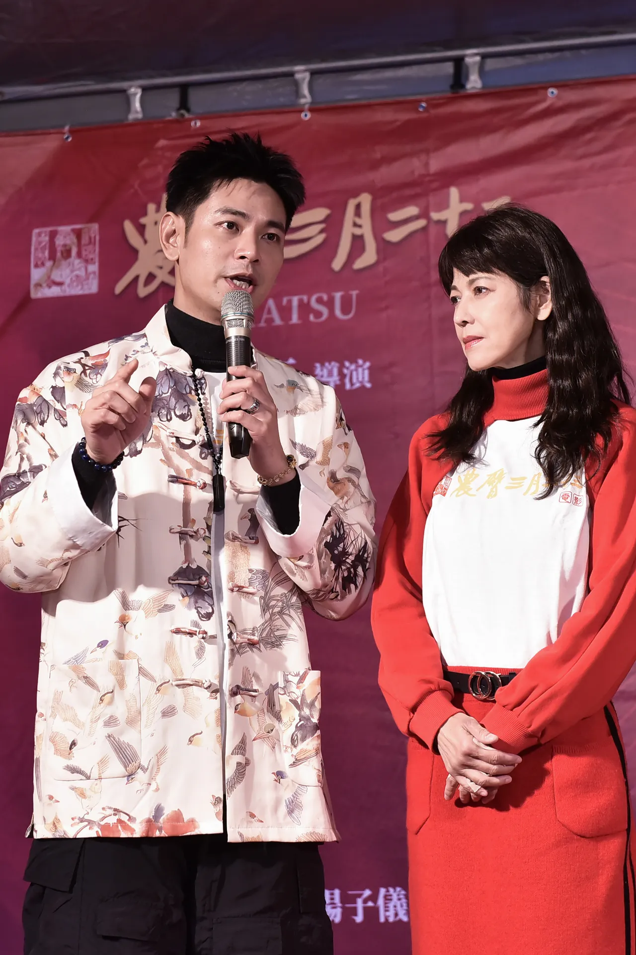 楊子儀和陳明真。北投映像電影提供