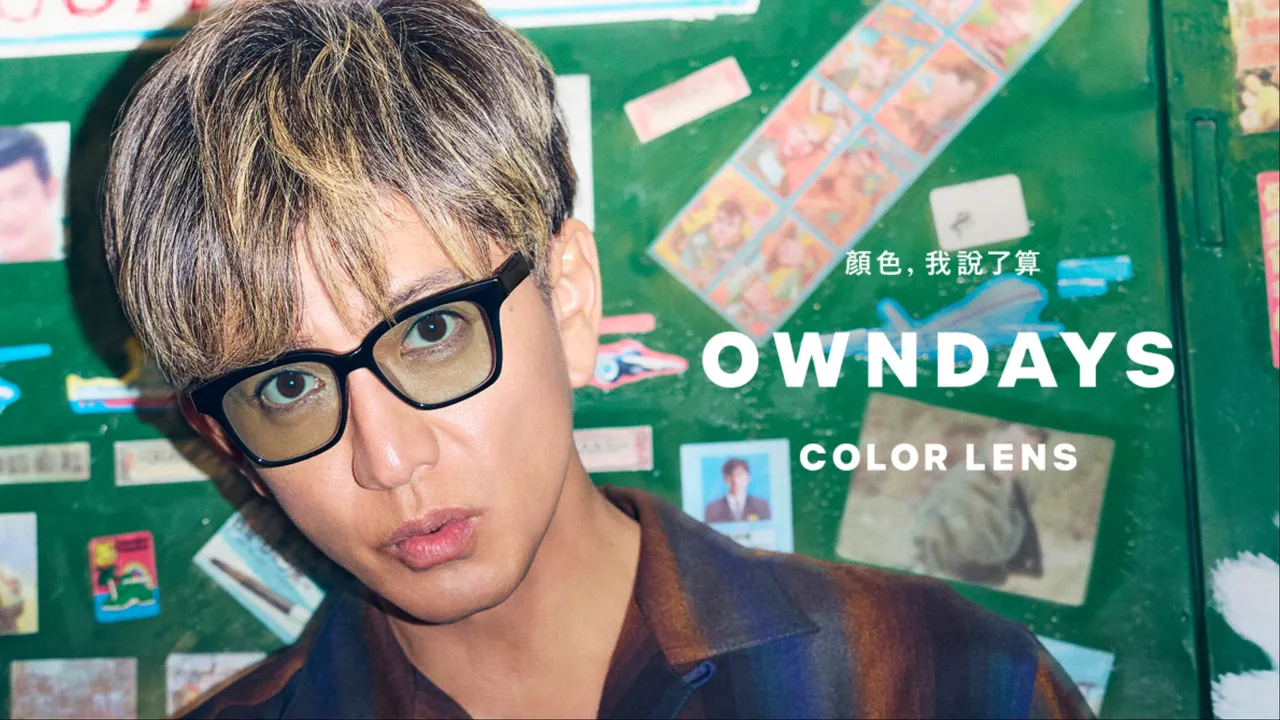 木村拓哉拍攝OWNDAYS全新廣告。品牌提供