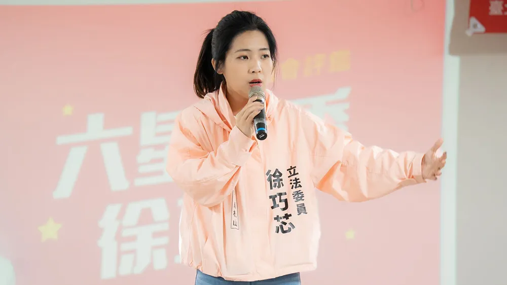 與朱立倫餐敘談軍購　徐巧芯：朱籲藍委聆聽民意