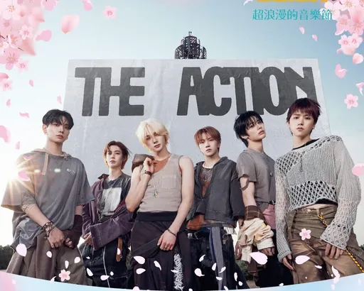 櫻花季卡司炸裂！BOYNEXTDOOR壓軸60分鐘　「台版Jennie」孫淑媚備彩蛋救火