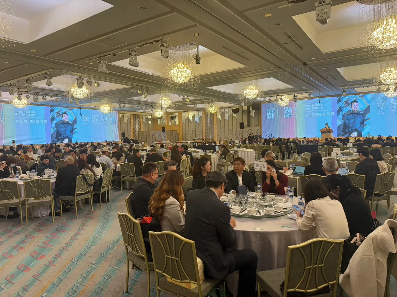 大高雄不動產建築開發商業同業公會今日舉辦大會。葉家銘攝