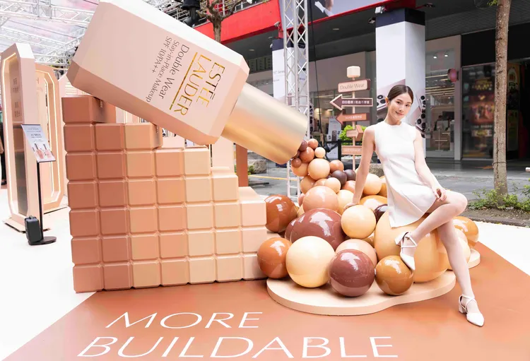 雅詩蘭黛「粉持久我的完美主場」大型快閃活動。品牌提供