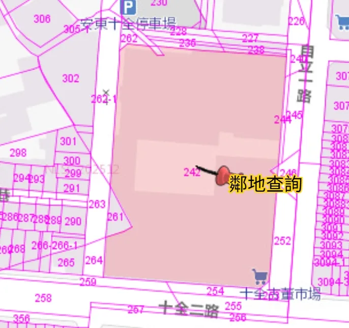 十全玉市核心區為中華段一小段242，土地四面臨路面積2655坪，但地目屬乙工用地。