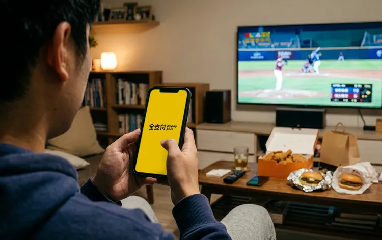 宣布即日起至3月8日預賽期間，於官方社群平台推出應援抽獎活動。全支付提供