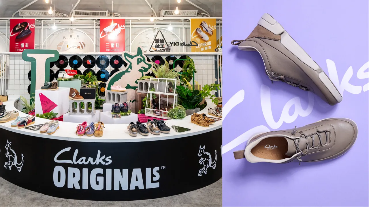 Clarks推出2026年度新品。品牌提供