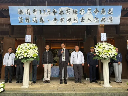 致敬！挖土機超人林鴻森、北捷英雄余家昶　入祀桃園忠烈祠