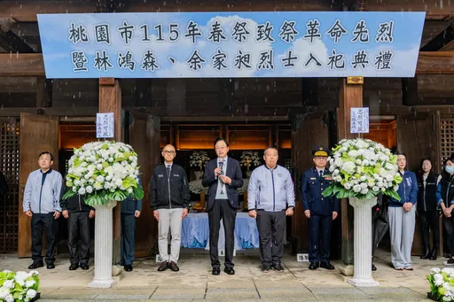 致敬！挖土機超人林鴻森、北捷英雄余家昶　入祀桃園忠烈祠