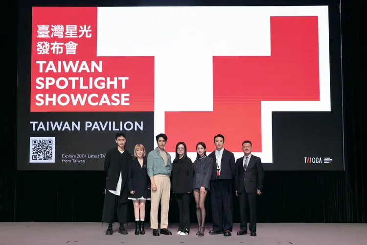 「臺灣星光發布會」於FILMART舉辦，兩部臺灣影視作品主創出席與國際產業交流。文策院提供