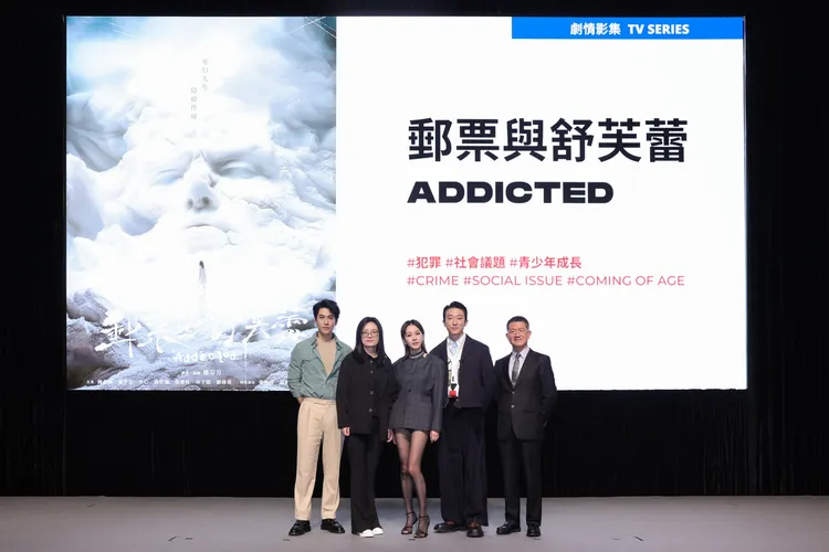 《郵票與舒芙蕾》劇組團隊。文策院提供