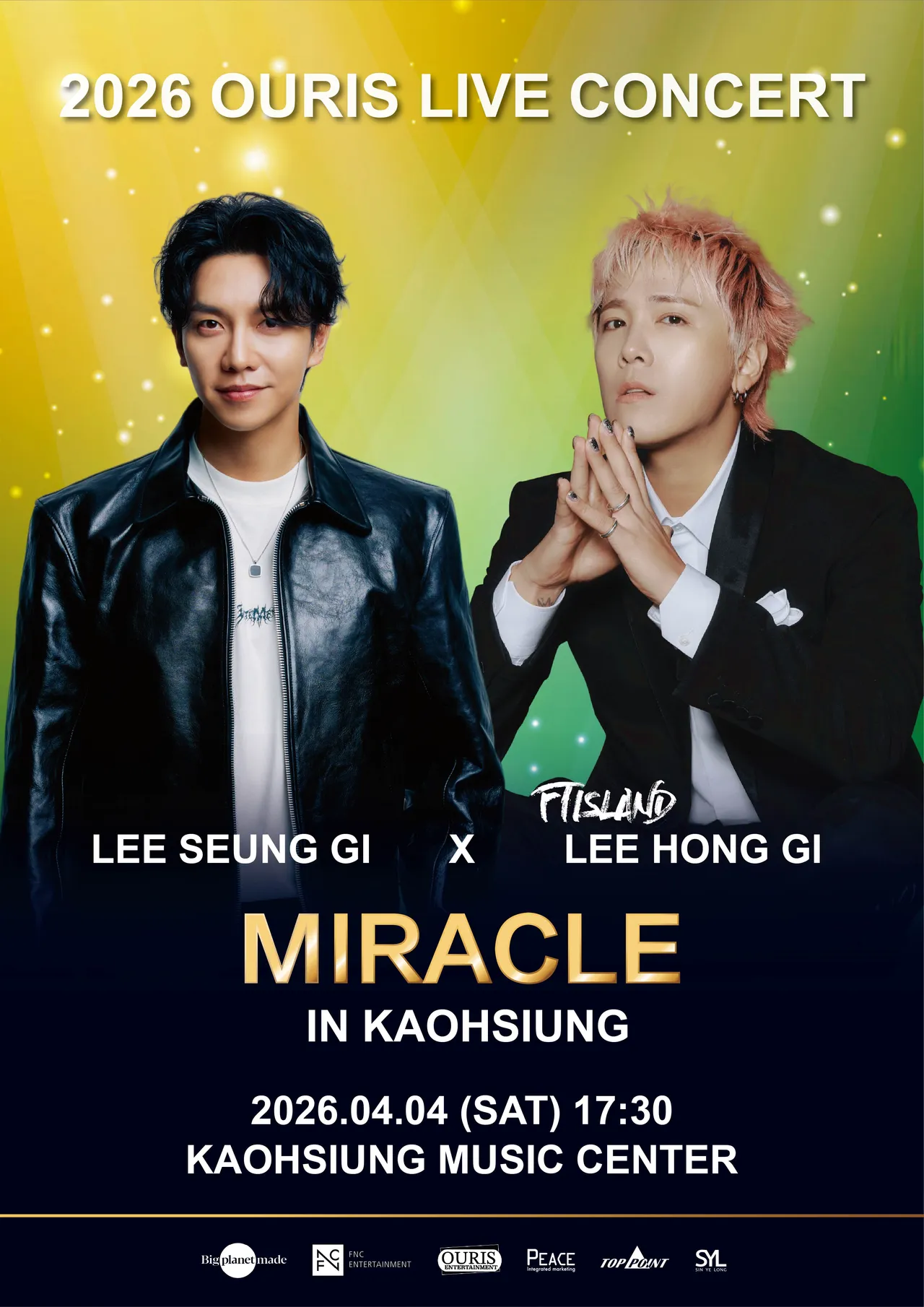 李昇基和李洪基《2026 OURIS LIVE CONCERT [MIRACLE] IN KAOHSIUNG》門票熱賣中。SYL TW提供