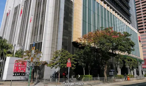 中資投行踩紅線？港證監聯手廉署突擊　他成關鍵守門人