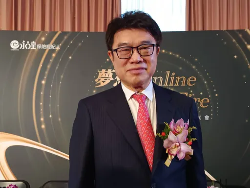 永達保經看好台灣「錢」景　董座吳文永：全年新契約保費目標成長6成